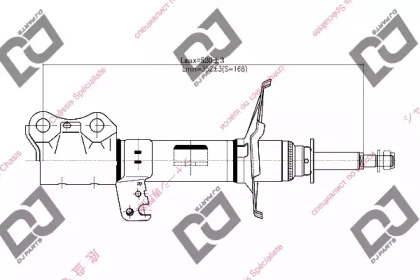 DJ PARTS DS1748GS