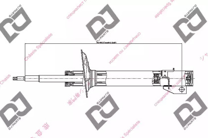 DJ PARTS DS2037GS