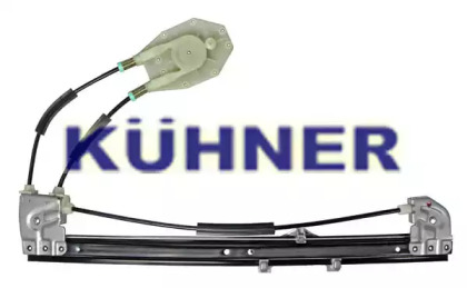 AD KÜHNER AV1070