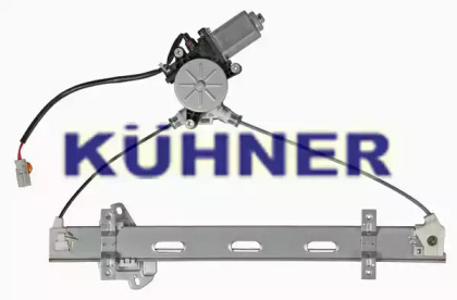 AD KÜHNER AV1260
