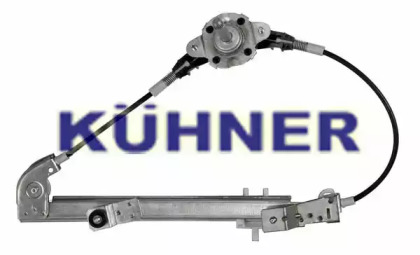 AD KÜHNER AV217B