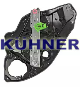 AD KÜHNER AV231B