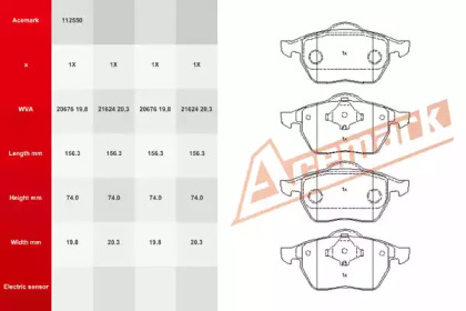 ACEMARK 112550