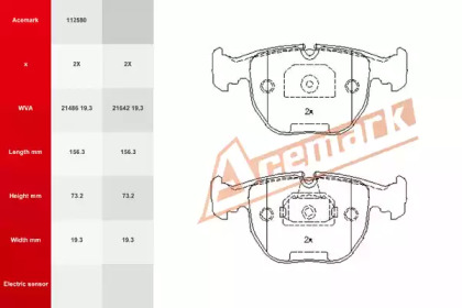 ACEMARK 112580