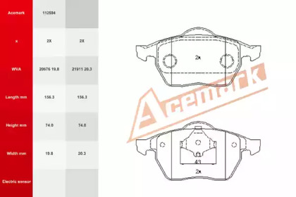 ACEMARK 112584