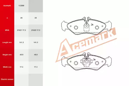 ACEMARK 112590