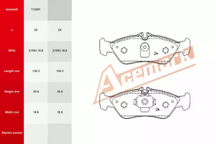 ACEMARK 112591