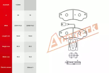 ACEMARK 112644