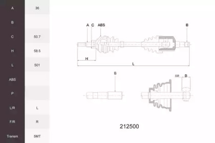 ACEMARK 212500