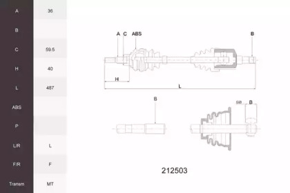 ACEMARK 212503