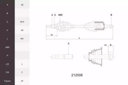 ACEMARK 212506