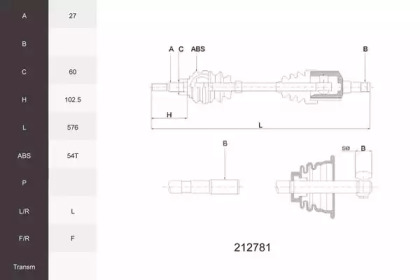 ACEMARK 212781