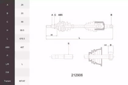 ACEMARK 212906