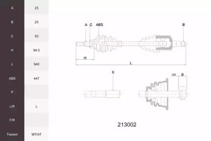 ACEMARK 213002