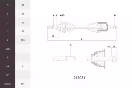 ACEMARK 213031