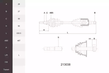 ACEMARK 213038