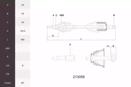 ACEMARK 213056