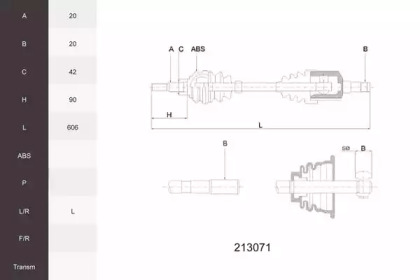 ACEMARK 213071