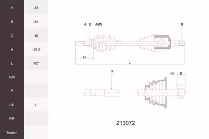 ACEMARK 213072