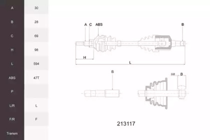 ACEMARK 213117