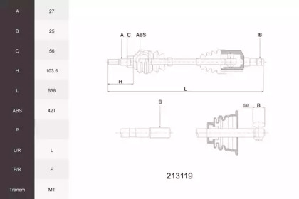 ACEMARK 213119