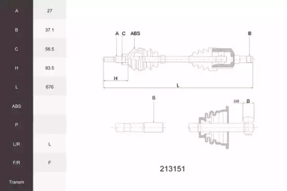 ACEMARK 213151