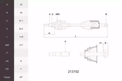 ACEMARK 213152