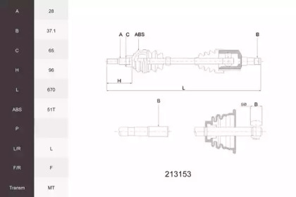 ACEMARK 213153