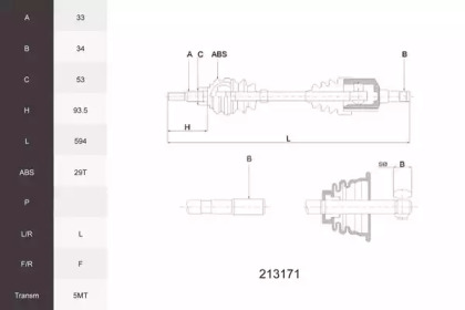 ACEMARK 213171