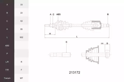 ACEMARK 213172