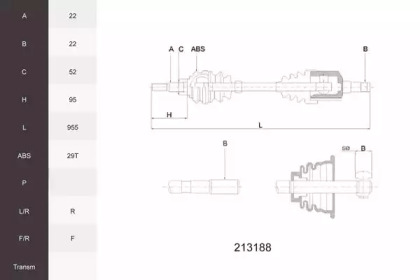 ACEMARK 213188