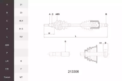 ACEMARK 213306