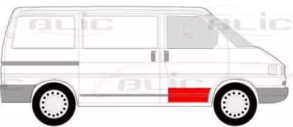 BLIC 6015-00-9558122P