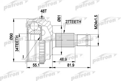 PATRON PCV1222