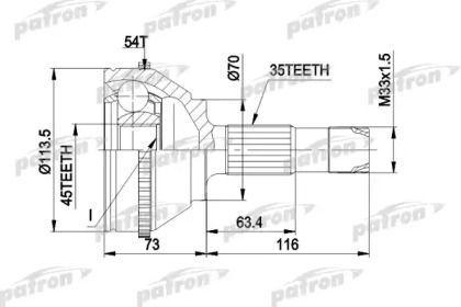 PATRON PCV1236