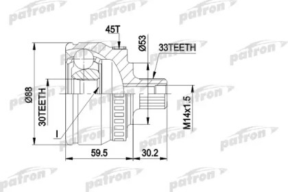 PATRON PCV1239