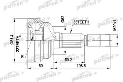 PATRON PCV1287