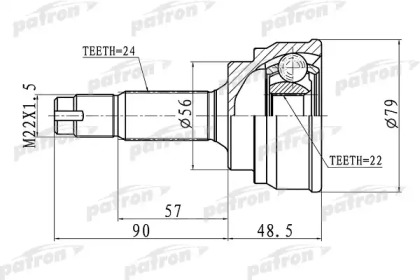 PATRON PCV1307