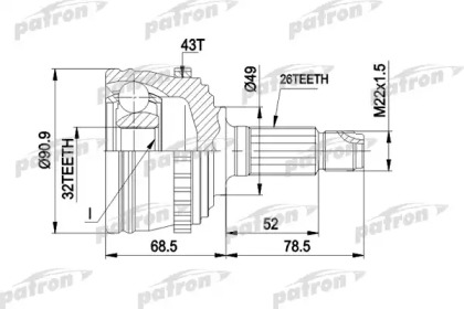 PATRON PCV1383