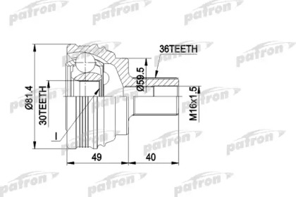 PATRON PCV1465