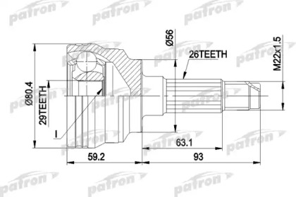 PATRON PCV1472