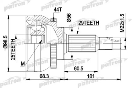 PATRON PCV1600