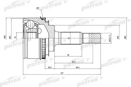 PATRON PCV2025