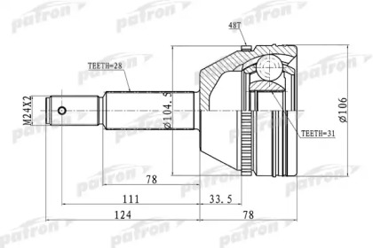 PATRON PCV3237