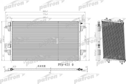 PATRON PRS1128