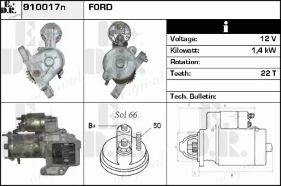 EDR 910017N