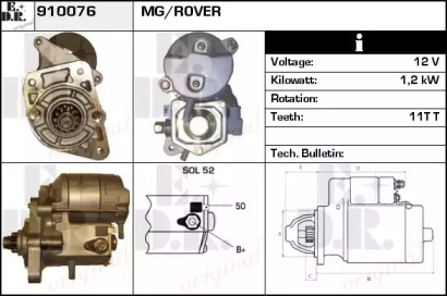 EDR 910076