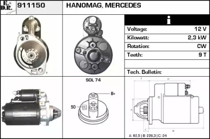 EDR 911150