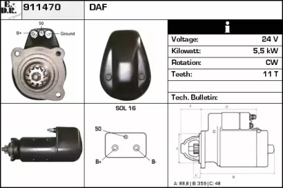 EDR 911470