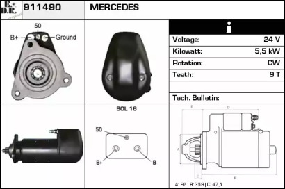 EDR 911490